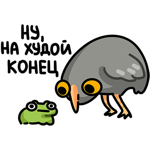 VK Sticker Vova the Owl #37