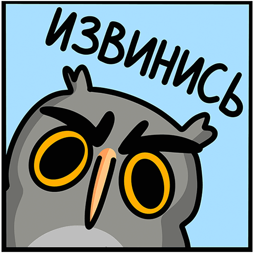 VK Sticker Vova the Owl #38