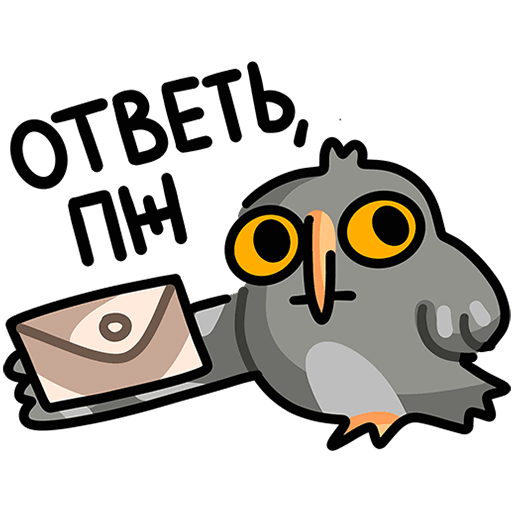 VK Sticker Vova the Owl #42