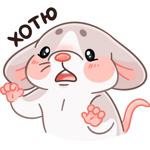 VK Sticker Warm Mice Hugs #8