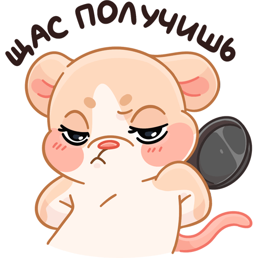 VK Sticker Warm Mice Hugs #13
