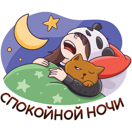 Стикер ВК Девочка-Панда и кот Барсик #34