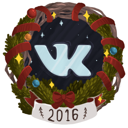 VK Sticker Winter #2