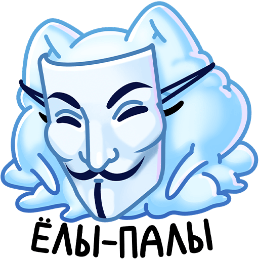 VK Sticker Winter Cauldron Cat #17
