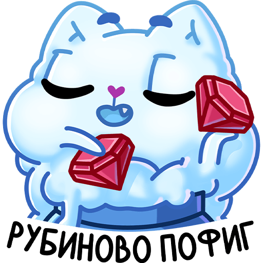 VK Sticker Winter Cauldron Cat #38