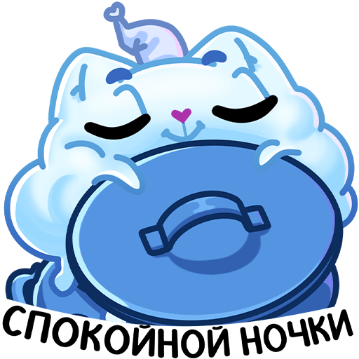 VK Sticker Winter Cauldron Cat #44