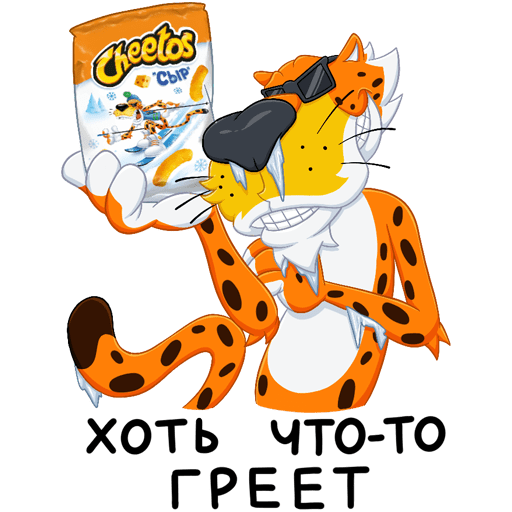 Стикер ВК Зима с Cheetos #11