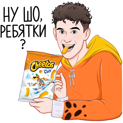 Стикер ВК Зима с Cheetos #17