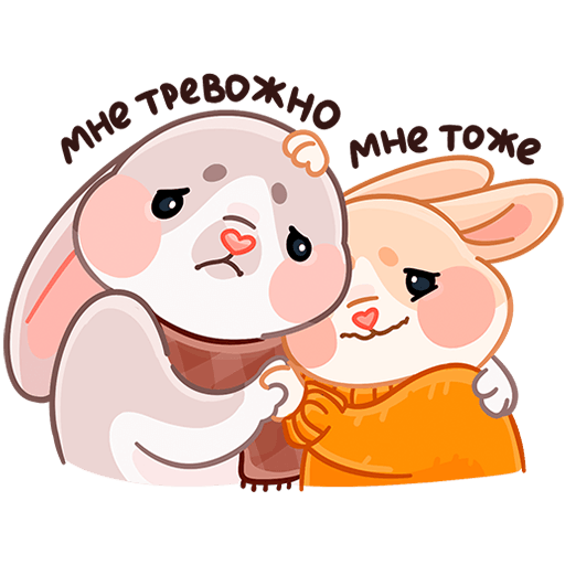 VK Sticker Winter Rabbit Hugs #9