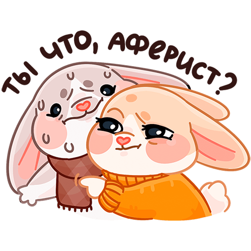 VK Sticker Winter Rabbit Hugs #22