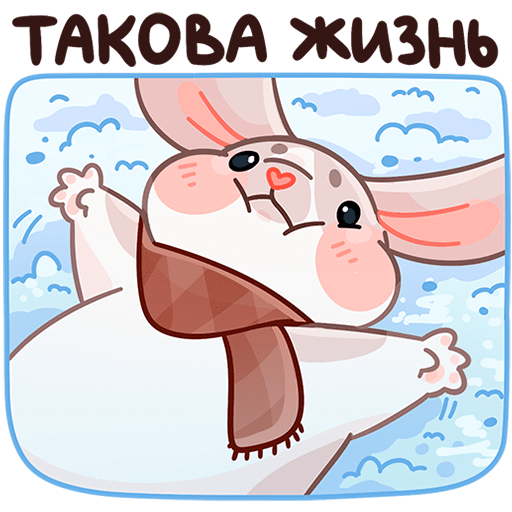 VK Sticker Winter Rabbit Hugs #32