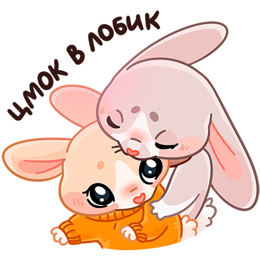 VK Sticker Winter Rabbit Hugs #39