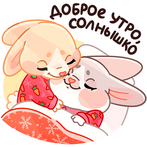 VK Sticker Winter Rabbit Hugs #42