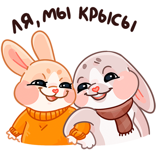 VK Sticker Winter Rabbit Hugs #44