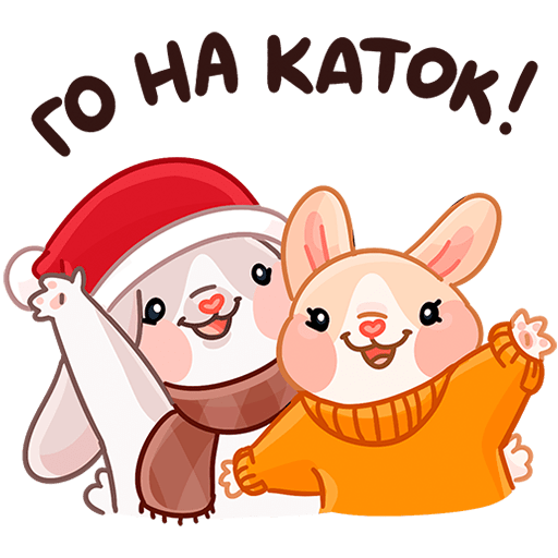 VK Sticker Winter Rabbit Hugs #48
