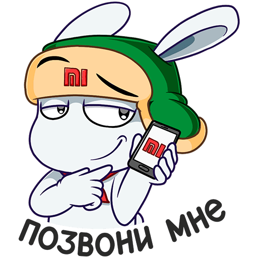 VK Sticker Mi Bunny #15