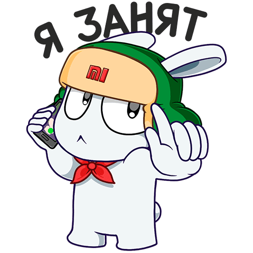 VK Sticker Mi Bunny #16