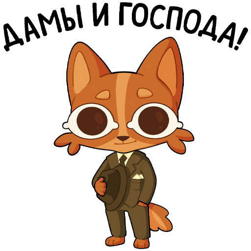 VK Sticker Yakov #38