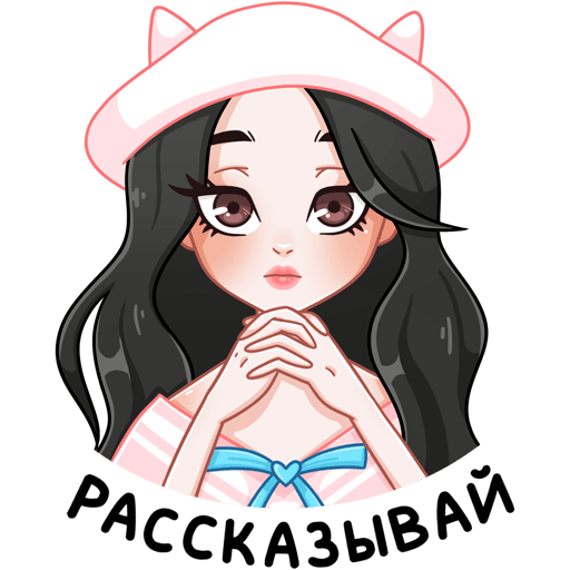 VK Sticker Yeonmi #19