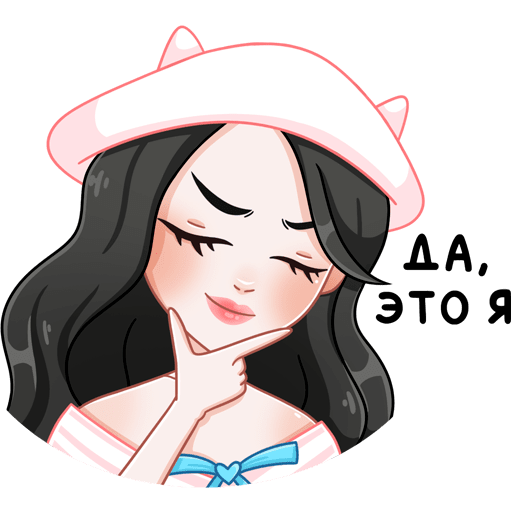 VK Sticker Yeonmi #26