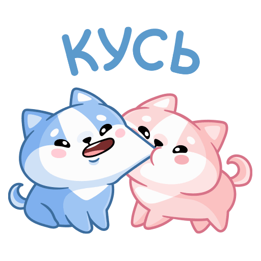VK Sticker Yoshi and Riki #8