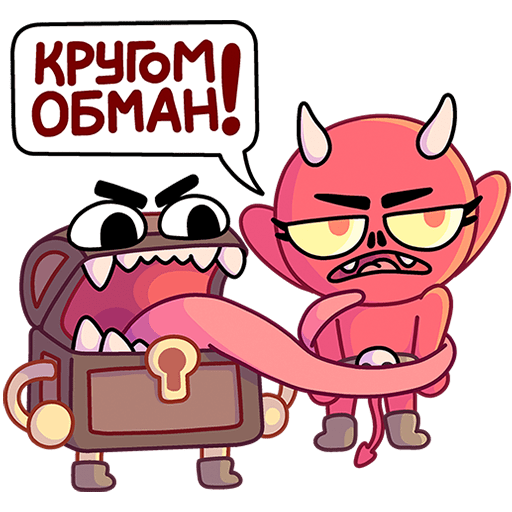 VK Sticker Zlydnitsa #32