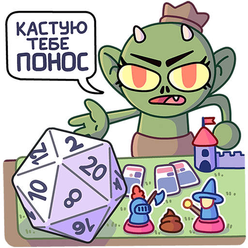 VK Zlydnya stickers