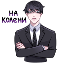 https://vkclub.su/_data/stickers_thumbs/agents/sticker_vk_agents_027.png
