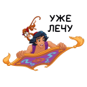 Aladdin and Friends VK sticker #8