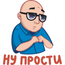 Стикер ВК Антон Логвинов #27