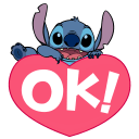 Animated Stitch VK sticker #2