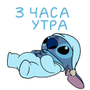 Animated Stitch VK sticker #27