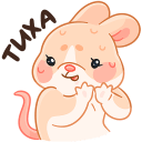 Baby Mouse Hug VK sticker #2