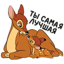 Bambi VK sticker #7