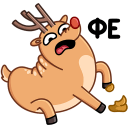 Barney the Reindeer VK sticker #5