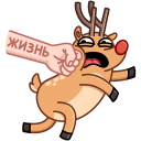 Barney the Reindeer VK sticker #33
