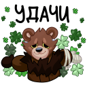 Bear VK sticker #19