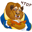 Beauty and the Beast VK sticker #29