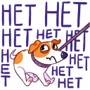 Bert the Dog VK sticker #21