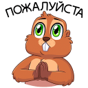 Boria VK sticker #4