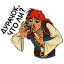 Captain Jack Sparrow VK sticker #4