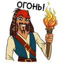 Captain Jack Sparrow VK sticker #19