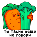 Carrot VK sticker #14
