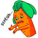 Carrot VK sticker #23