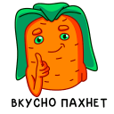 Carrot VK sticker #41
