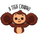 Cheburashka Movie VK sticker #31