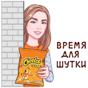 Cheetos & Dream Team House VK sticker #22