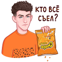 Cheetos & Dream Team House VK sticker #23