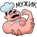 Chef VK sticker #1