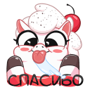 Cherry Ice Creamy VK sticker #18